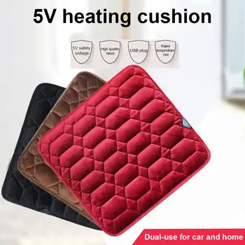 

Heated Car Seat Cushion Cover Seat Heating Cushion Skin-friendly Warm USB Mat For Car Winter Household Cushion