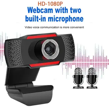 

1080P Autofocus HD Webcam Camera Built-in Microphone USB 2.0 Web Cam Camera Video Conference For PC Desktop Computer Laptop