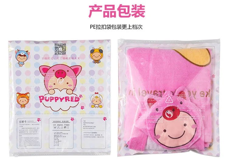 Korean-style New Style Towel Bathrobe Pure Cotton Warm Cartoon Animal Pattern Extra-large Thick CHILDREN'S Bathrobes Wholesale