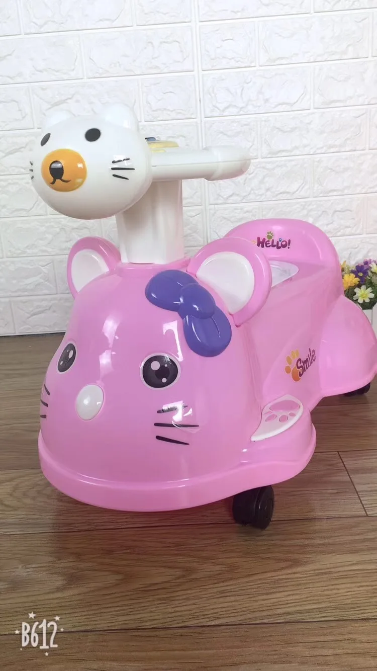 

Super Meng-Music Baby Toilet Puppy/Bear/Kitty 3-Cartoon Pattern Fun Creative Pedestal Pan