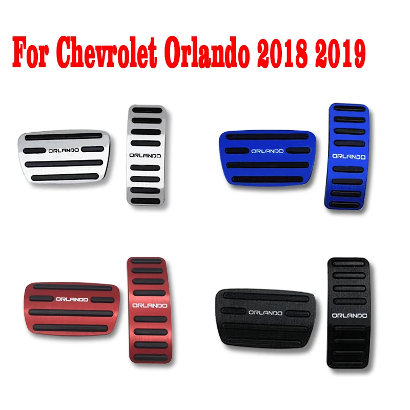 Автомобильные педали накладки на топлива для Chevrolet Orlando 2018 2019 MT AT запчасти