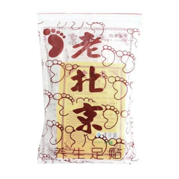 

50pcs/pack Detox Foot Pads Slimming Foot Patches Pains Relief Remove Toxin Foot Pads Patch Health Care Tool