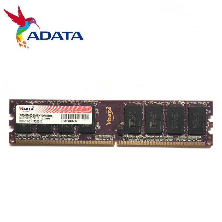 AData 2GB 2G 800 МГц 667 2RX8 PC2-6400U PC2 5300U DDR2 ПК Оперативная память 800 667 6400 5300 2G 240-Pin U-DIMM память для настольного компьютера