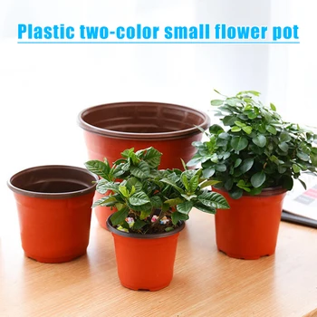 

Spot 50/100 Pcs Plastic Nursery Pot Double Color Plant Seedling Holder Raising Nutrition Block Pot Gardening Hogard