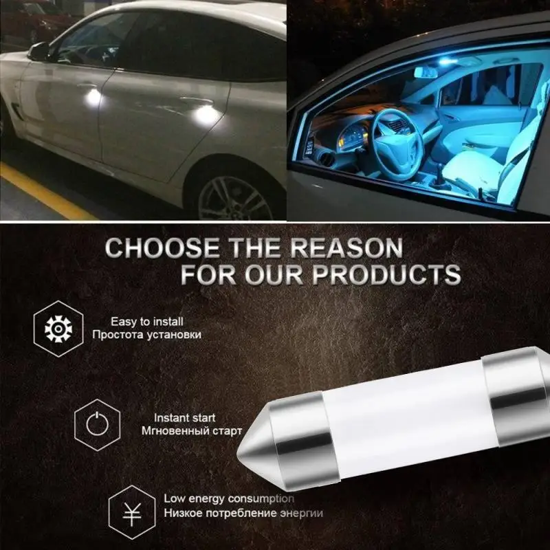 Светодиодный светильник для салона C5W 31 мм 36 39 41 C5w SMD 6500K белый C5w|Сигнальная лампа|