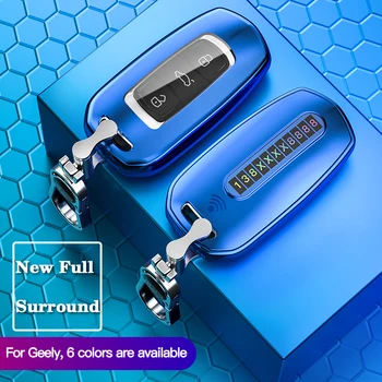 

TPU Car Key Cover For Geely Atlas Boyue NL3 EX7 Emgrand X7 EmgrarandX7 SUV GT GC9 Auto Parts Remote Control Protective Cover