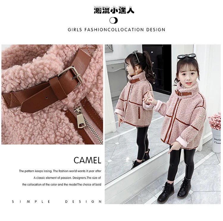 Anlencool Fashion children Autumn and winter new girls 4-12 years fur coat suede thick fur one lamb fur coat girls clothing