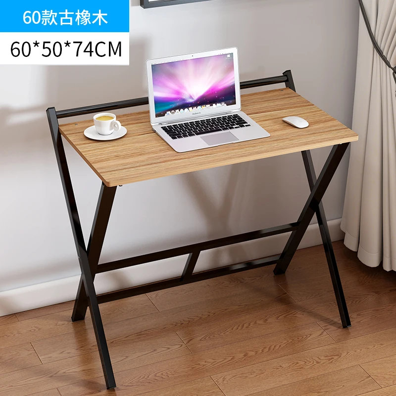 Простой домашний настольный компьютерный стол простой стол портативный складной стол, прикроватный столик для ноутбука обучающий стол - Цвет: 1