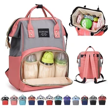 Сумка для подгузников для беременных Hanken, Большая вместительная коляска-коляска на колесиках, три бутылки, рюкзак для мамы, сумка