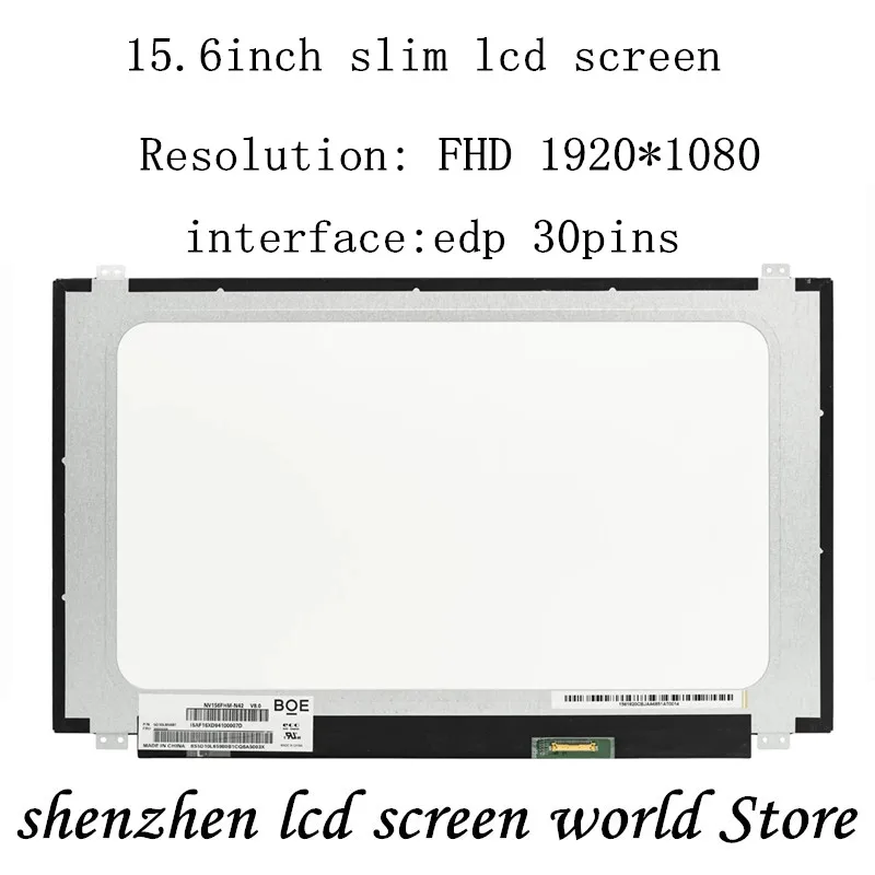 ЖК-экран 15 6 дюйма для Dell Inspiron 5567 7567 P65F P66F FHD 1920X1080 30 контактов матрица 7000 замена