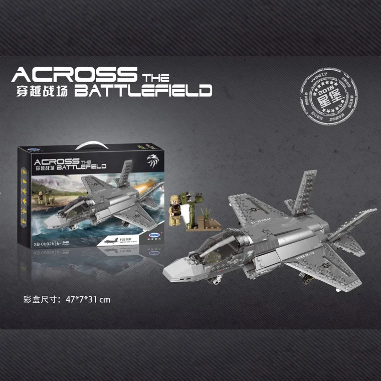 

XINGBAO Building Blocks Xb06026 Military Series F35 Fighter Children Small Particles Educational Splicing Toys