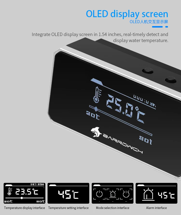 Barrowch FBFT04 многомодовый oled-дисплей защитный термометр с сигнализацией для перегрева и интеллектуального отключения