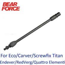 

Pressure Washer Water Spray Lance Car Wash Jet Lance Spear Nozzle for ECO Carver Screwfix TITAN Endever Redverg Quattro Elementi