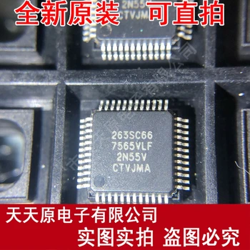 

Free shipping 10PCS/LOT 263SC667565VLF LQFP48
