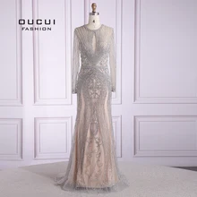 Дубай размера плюс Для женщин v-образный вырез, длинное вечернее платье Роскошные пикантные с О-образным вырезом пышные расшитый блестками с длинными рукавом вечернее платье OL103466C