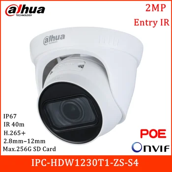 

Dahua 2MP Entry IR Eyeball IP Camera IPC-HDW1230T1-ZS-S4 Rotation mode Smart Codec Image Flip Motorized vari-focal POE Camera