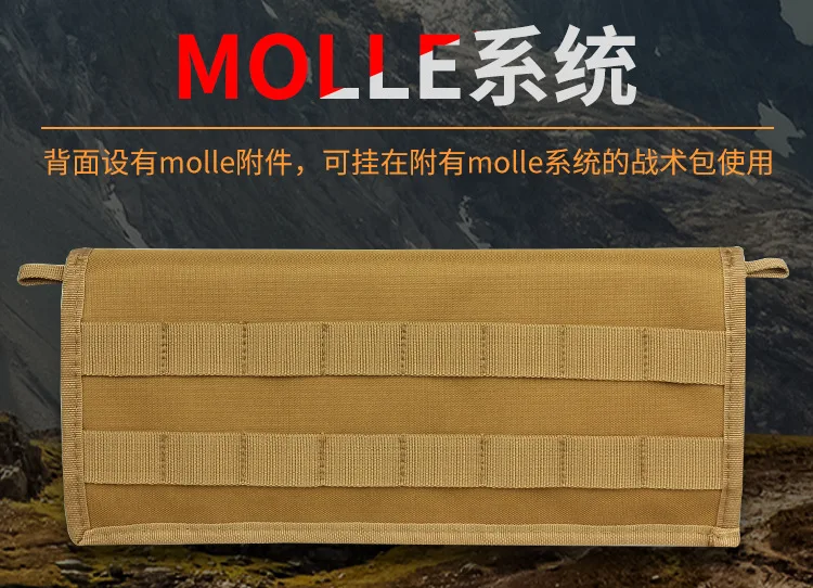 Открытый тактический картриджный мешочек Molle кросс-боди 9 мм шесть суставов чехол для картриджа. 40. 45 журнальная сумка 900d
