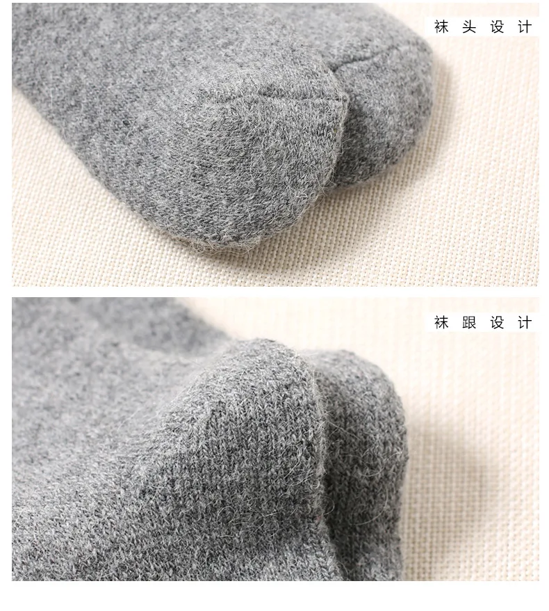 10pairs/set Wholesales 35% Wool Socks Thickening Warm Socks for Female Middle Tube Women's Socks Winter Sock for Women