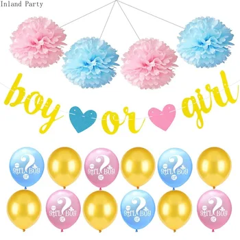 

1Set Boy or Girl Gender Reveal Balloons Banner Paper Flower It's A Boy/Girll Latex Confetti Balloon Baby Shower Party Supplies