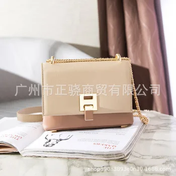 

Women's New Wide Shoulder Strap Square Sling Bag Shoulder Bag