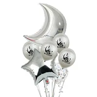 ZLJQ-7Pcs-lot-Eid-Ramadan-Balloon-Muslim-Eid-Mubarak-Party-Balloon-Hajj-Mubarak-Activity-Decoration-Balloon.jpg_200x200