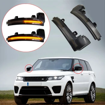 

2Pcs Dynamic LED side mirror blinker Light Turn Signal Lamp For Land Rover LR4 Discovery Range Rover Sport Evoque MK IV