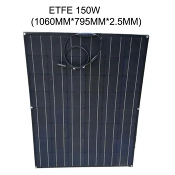 

ETFE Flexible Solar Panel 18V 150w Solar Module Charger for RV/Boat