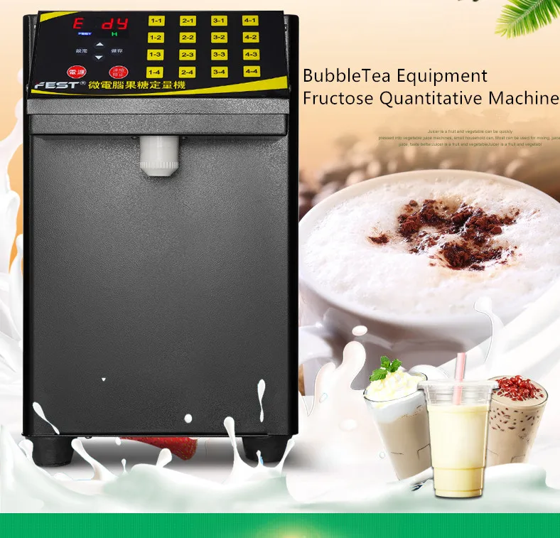 

automatic 8L BubbleTea Equipment Fructose Quantitative Machine Fructose Dispenser 110V/220V