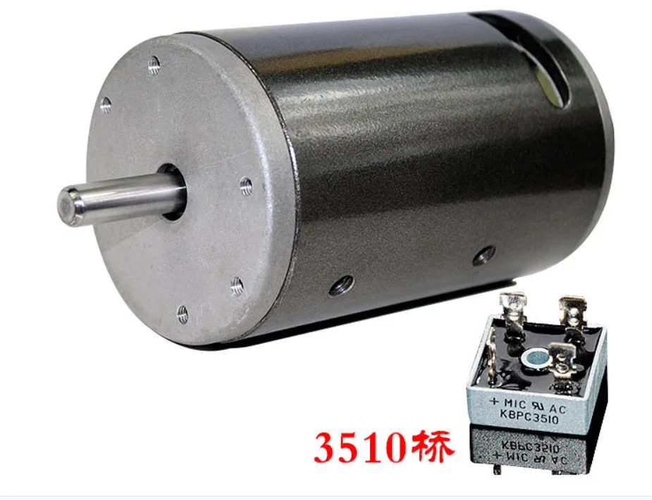Rotor 680W - Rotor de broche de moteur cc rpm - Cdiscount Bricolage