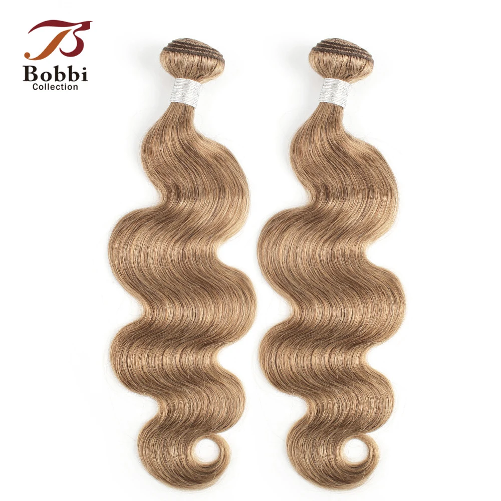 

Bobbi Collection 2/3 Bundles Color 8 Light Brown Blonde Indian Body Wave Hair Weave Bundles Non-Remy Human Hair Extension