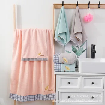 

Bath Towel Packaged Combination Soft Absorbent Towel Manufacturers Direct Selling Gift