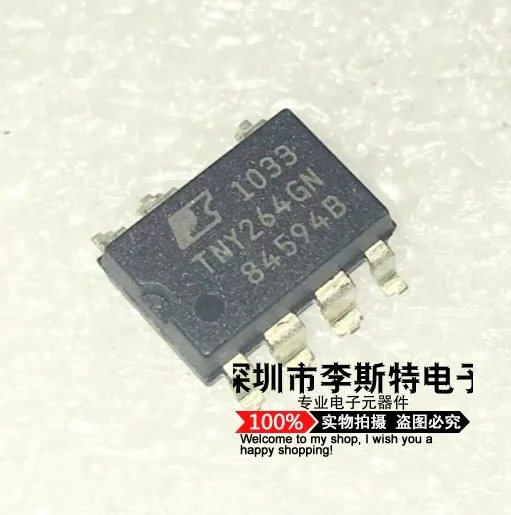 10 шт. TNY264G TNY264GN лапками углублением SOP-7