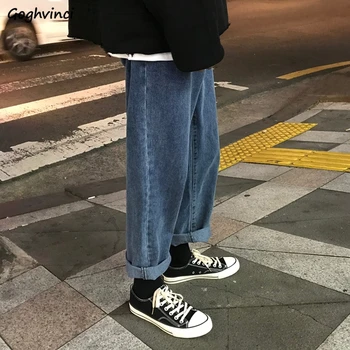 

Jeans Women Chic Solid Retro Straight Loose Denim All-match Streetwear Trendy Soft Large Size Womens Trousers Ulzzang Simple New