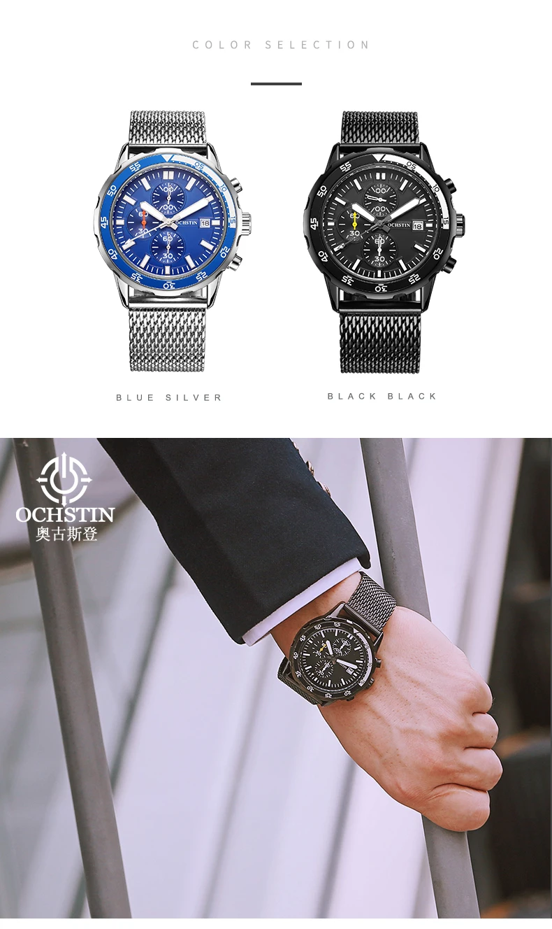 GQ044B款运动款英文详情_09