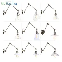 Новинка, бронзовая настенная лампа, промышленный настенный арт, домашнее освещение, винтажное поворотное настенное бра, железное стекло, внутреннее освещение, светильники