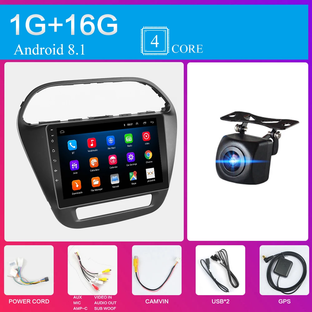 Белый 2 Din Android Автомагнитола для Tata Tiago Tiagr WiFi FM gps мультимедиа плеер навигация - Цвет: Белый