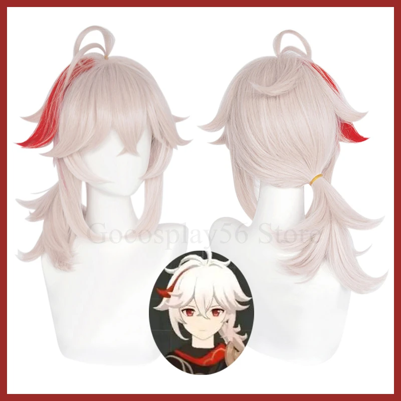 kazuha wig