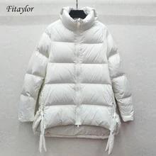Fitaylor новая зимняя водолазка ультра легкий пуховик для женщин тонкий белый пуховик парки женские теплые парки Свободная верхняя одежда