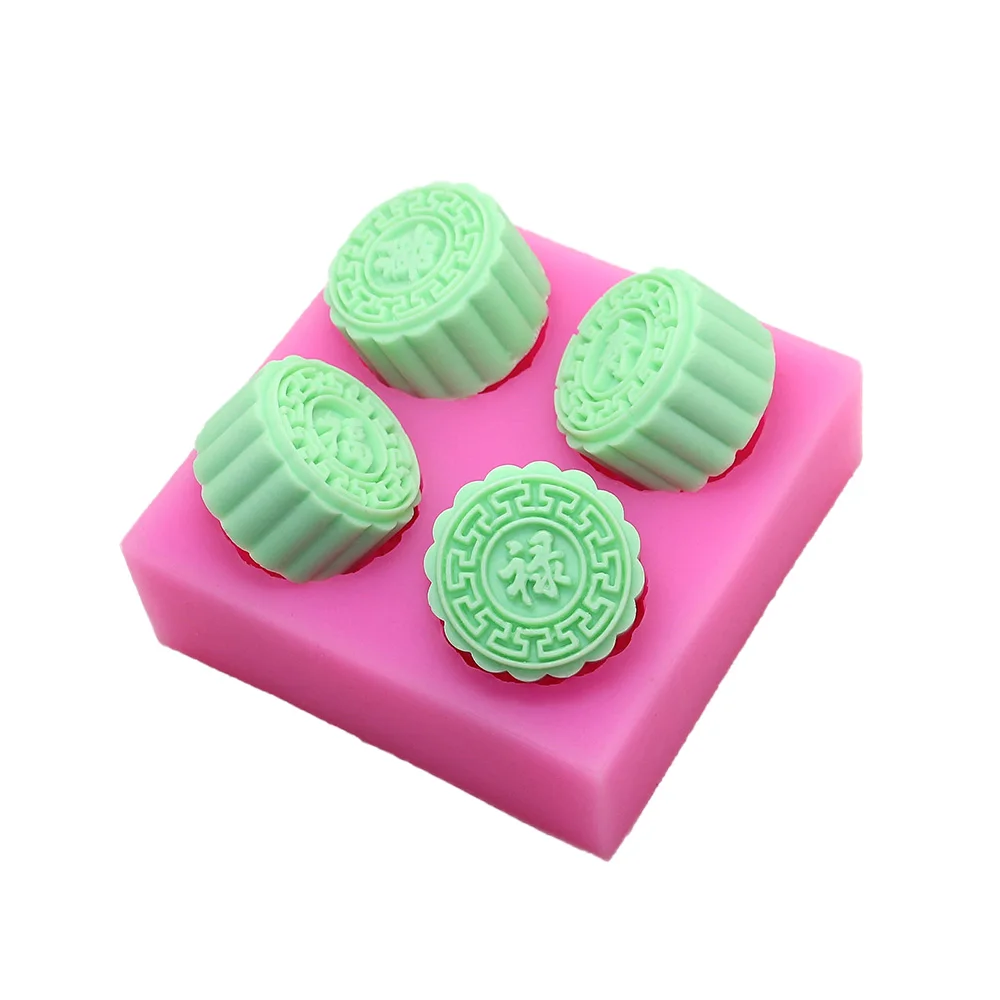 Силиконовые формы для мыла ручной работы AN005|silicone soap mold|craft moldshandmade mold |