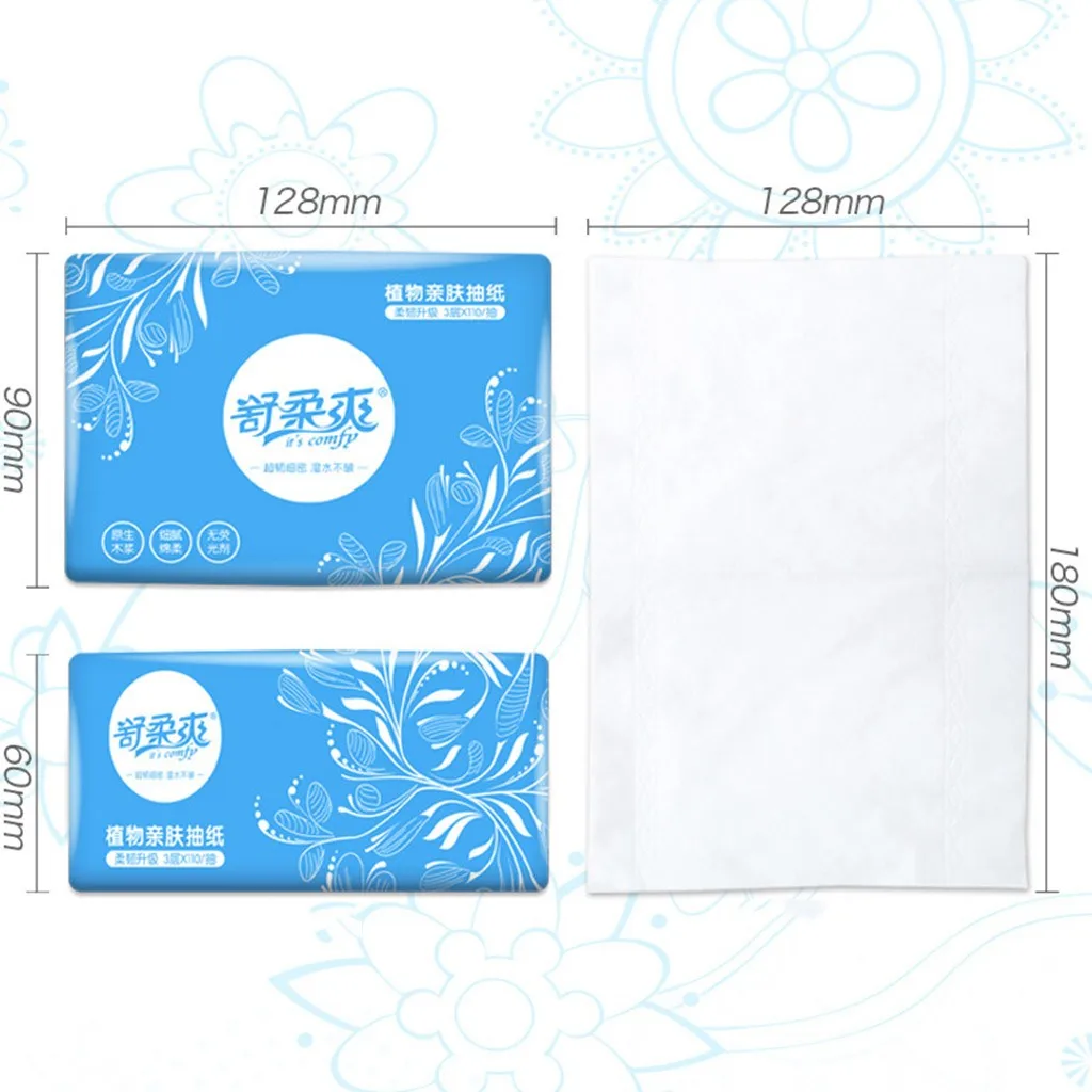 toilet paper