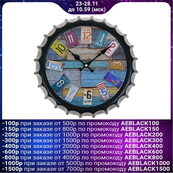 

Wall clock "Bottle cap", round, car numbers, black, d = 30 cm 2307008