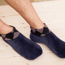 Теплые зимние носки для мужчин и женщин; нескользящие домашние мягкие Повседневные тапочки; чулочно-носочные изделия; MX8