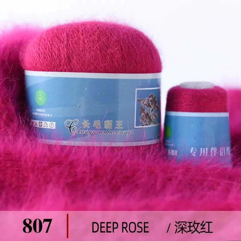 807-10Set