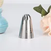 #1G Large Size Cake Cream Piping Nozzles Decoration Stainless Steel Icing Tips Cupcake Pastry Tools Bakeware ► Photo 3/6