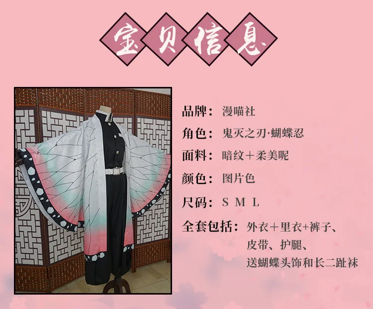 O1CN01ktUkqJ1UOhtTxsqUB_!!114092508