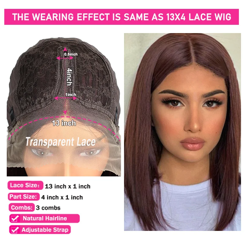 Lace Frontal Wig Too Small
