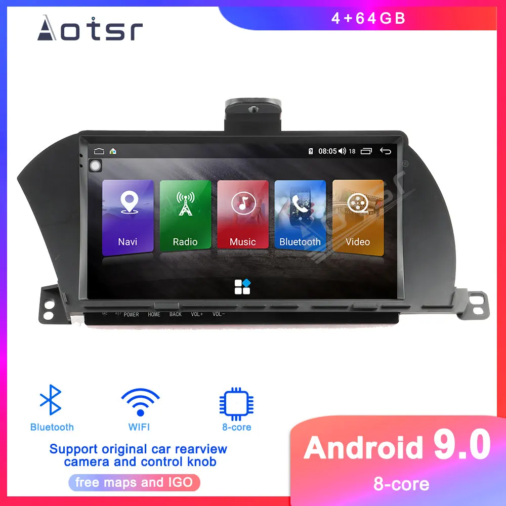 Android 9 Carplay Car DVD player GPS Navigation For Honda Accord 2012-2019 Auto Radio Stereo Multimedia Player Head Unit | Автомобили и