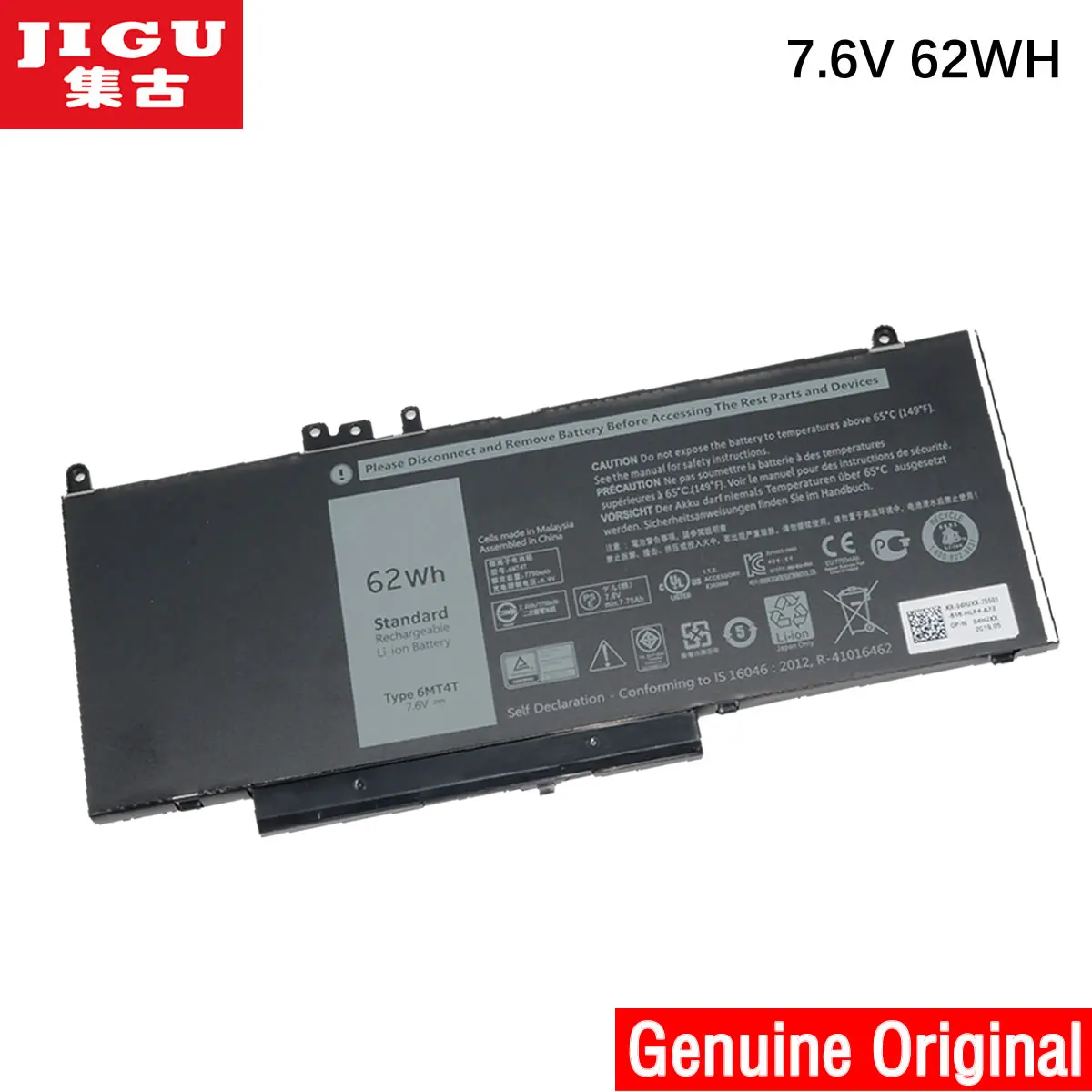 Аккумулятор JIGU для ноутбука DELL Latitude E5450 Series E5550 SERIES E5570 7 6 В | Компьютеры и офис