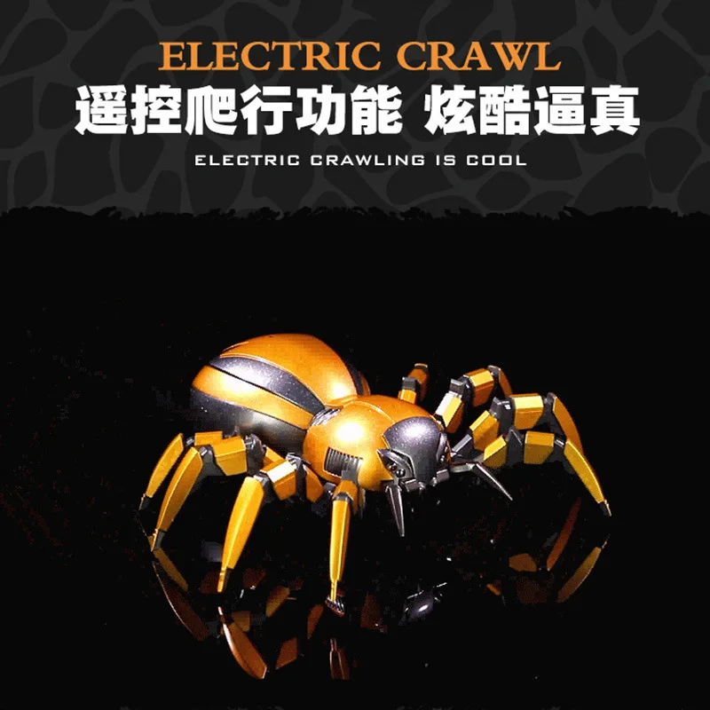  Remote Control Spider Infrared Machinery Magic Spider Stone Men's Toy Model Parent And Child Intera