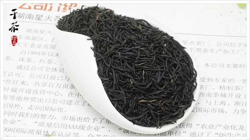 Высококачественный черный чай Lapsang Souchong, чай Wuyi Lapsang Souchong, чай Zheng Shan Xiao Zhong для похудения и здоровья